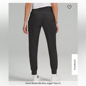 Lululemon Dance Studio Jogger